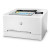 惠普（HP） Colour LaserJet Pro M254nw 彩色激光打印机