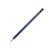 得力S999-8B_高级绘图铅笔12支彩盒装8B(蓝)(12支/盒)