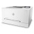 惠普（HP） Colour LaserJet Pro M254nw 彩色激光打印机
