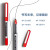 得力(deli) S656 0.5mm红色直液式走珠签字笔学生考试中性笔（支）