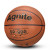 安格耐特F1124_7号超纤PU贴皮篮球(橙色)(个)