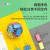 得力(deli) 8551ES 彩色长尾夹票夹 1#  50mm金属燕尾夹票据夹子12只/筒