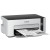 爱普生（EPSON）M1108 黑白打印机 家庭家用学生作业打印