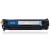 格之格 NT-CH211FCplus+ 硒鼓R系列 CF211A 兰色 页产量1800