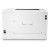惠普（HP） Colour LaserJet Pro M254nw 彩色激光打印机