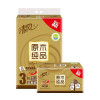 清风 BR36MJ 原木纯品金装抽纸 S码 3层*150抽*3包/提