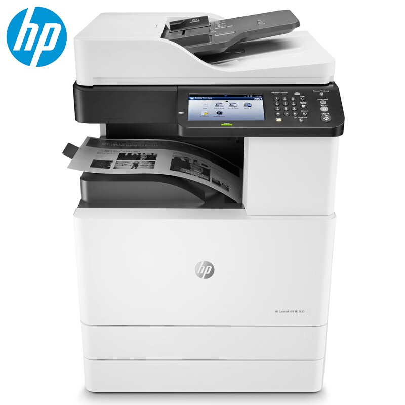 惠普(HP) M72630dn 黑白激光数码复合机打印机 打印 复印 扫描