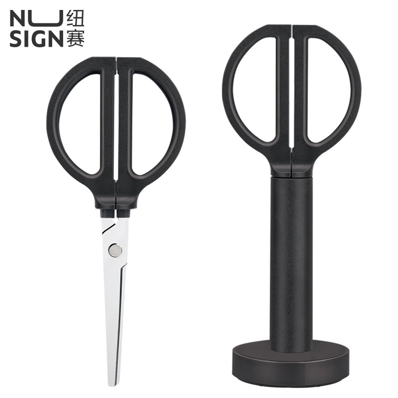 纽赛NS051站立剪刀(浅蓝)
