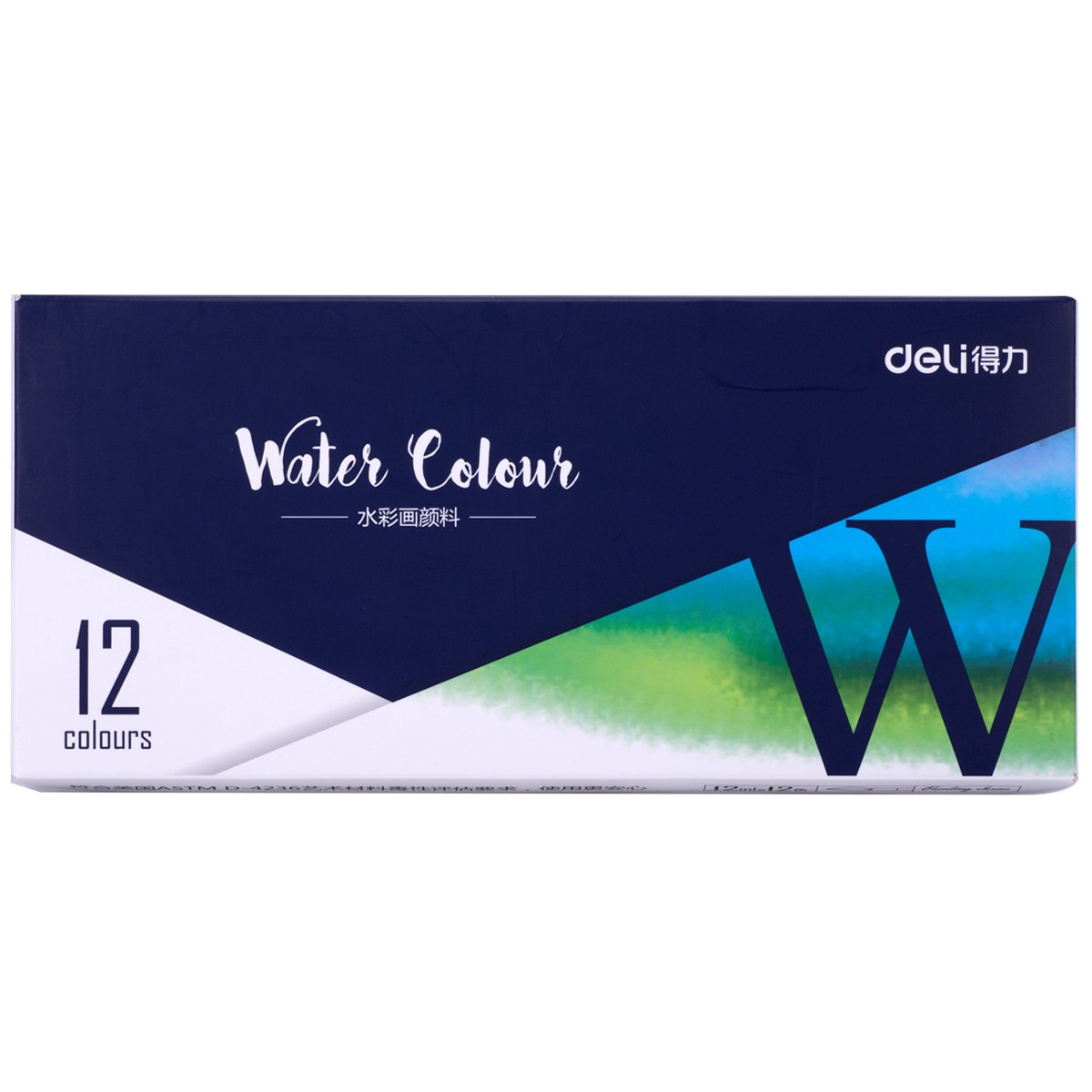 得力（deli）73850 美术绘画水彩颜料 12色盒装