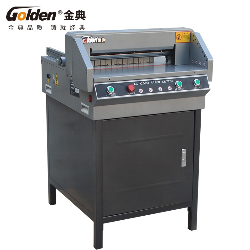 金典（GOLDEN）GD-QZ460 切纸机 电动切纸机