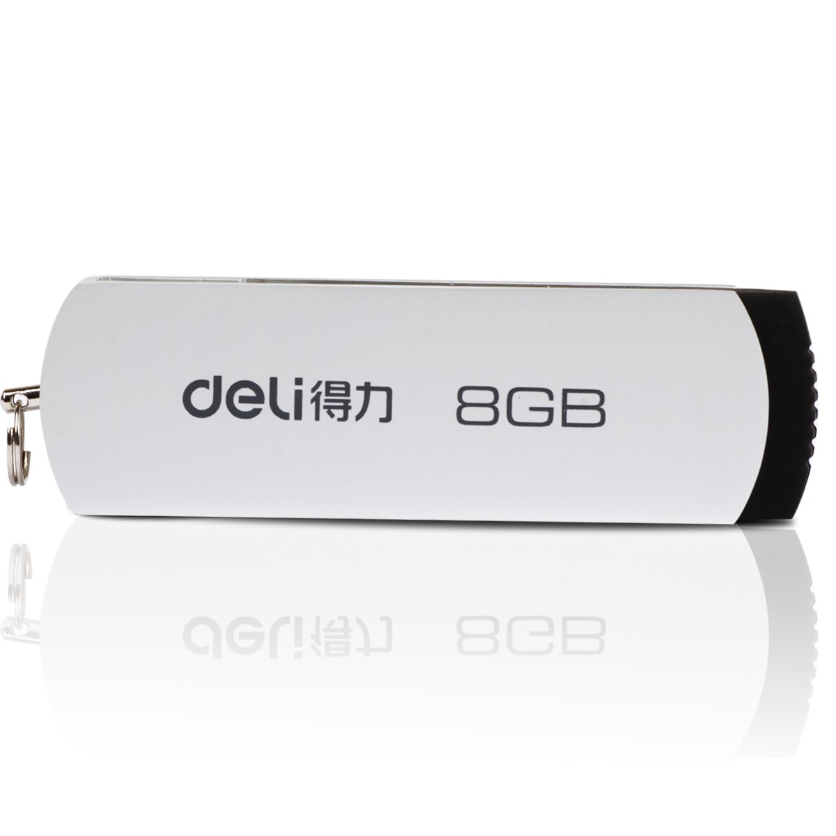 得力（deli） 3720 u盘8G 办公存储 考勤机用 USB接口存储