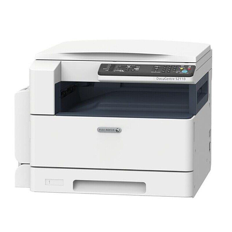 富士施乐（Fuji Xerox） s2110N 多功能一体机 A3A4激光打印机复印机网络扫描