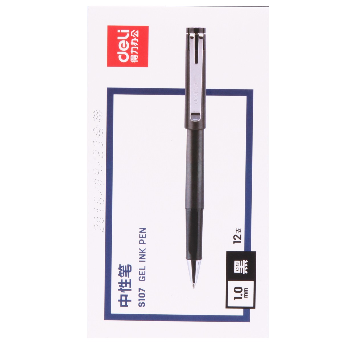 得力（deli）S107 1.0mm粗 签字笔 加粗商务办公中性笔 碳素笔练字笔 黑色 单位：支