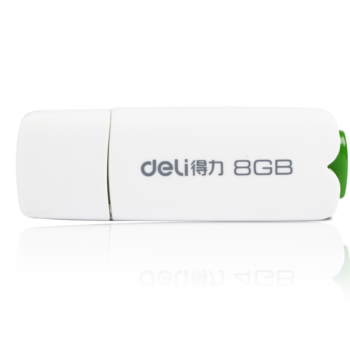 得力（deli） 3722 高速读写 时尚小巧 办公用品 轻型U盘8G