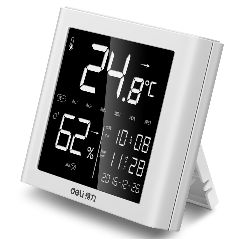 得力(deli) LCD带时间闹钟多功能电子温湿度计