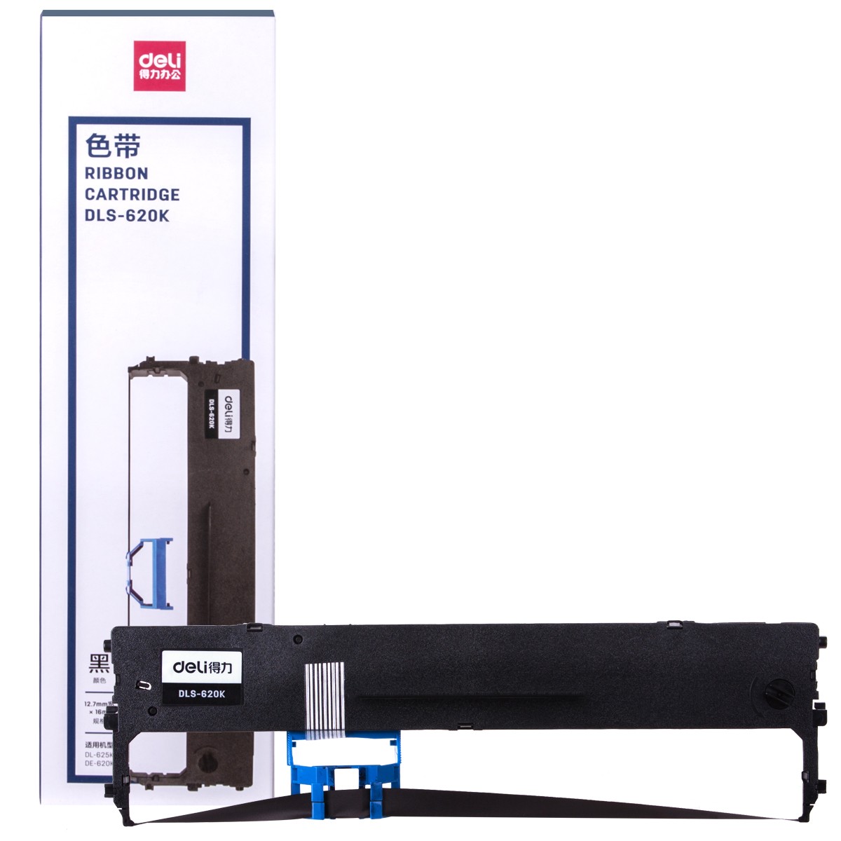 得力（deli）DLS-620K 针式打印机黑色色带(适用DE-620K、DE-628K、DL-625K、DL-930K)