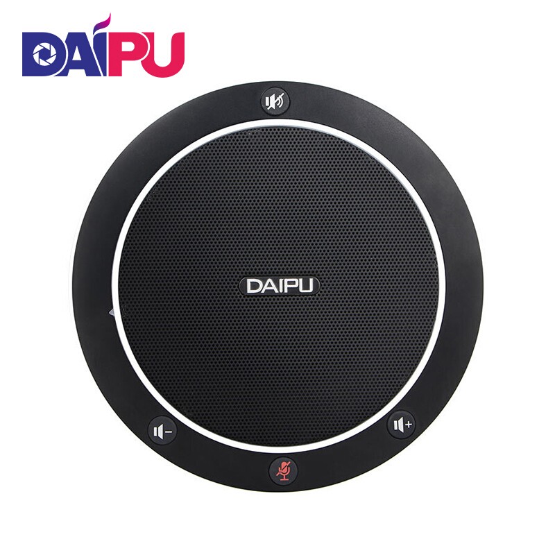 戴浦（DAIPU） DP-GM1 视频会议全向麦克风 USB免驱适用20平米会议室 会议扬声器桌面会议麦克风