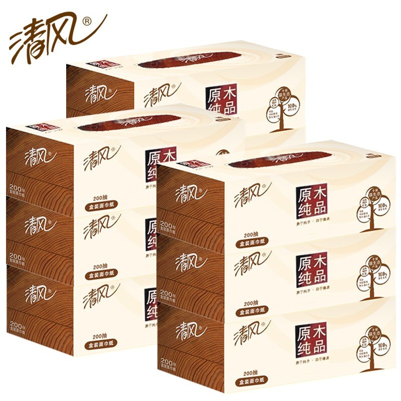 清风 原木纯品 2层 200抽 盒装 面巾纸 （12提/箱）1箱