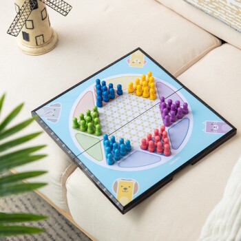 得力6755磁石跳棋(橙色)
