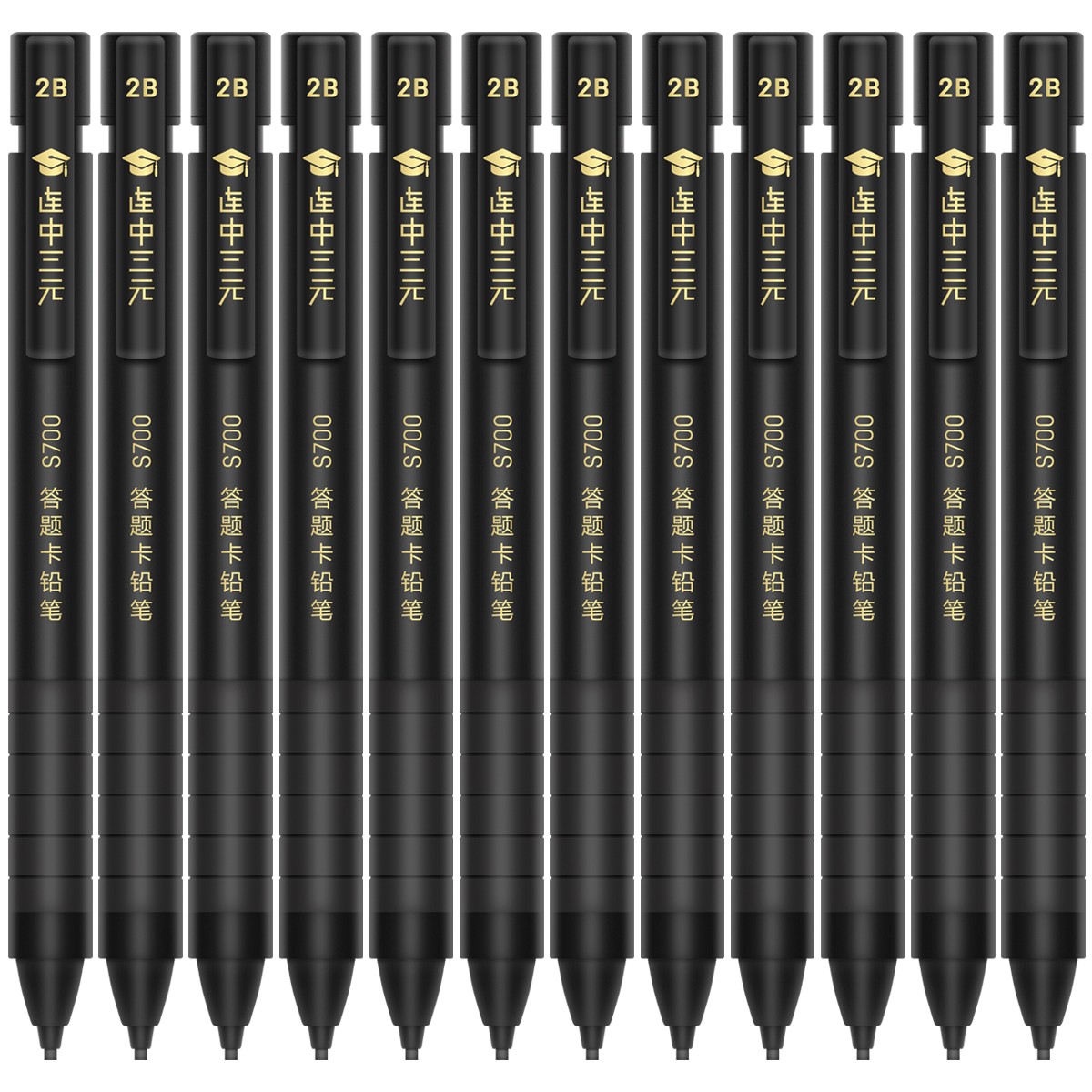 得力S700连中三元答题卡铅笔 2B(黑)(12支)