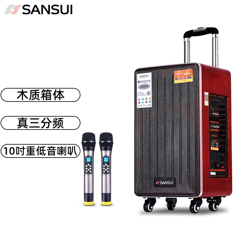 山水 sansui SG4-10 10英寸广场舞音响 户外音响 蓝牙音箱便携式拉杆移动电瓶箱