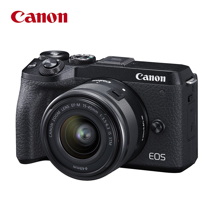 佳能（Canon）EOS M6 Mark II 微单相机 黑色15-45标准变焦镜头套装