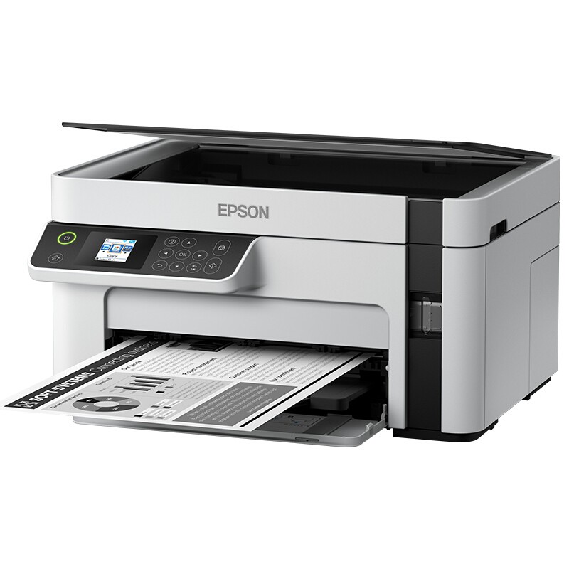 爱普生（EPSON）M2118 黑白多功能一体机 打印/复印/扫描 全新设计内置墨仓家用商用打印无忧