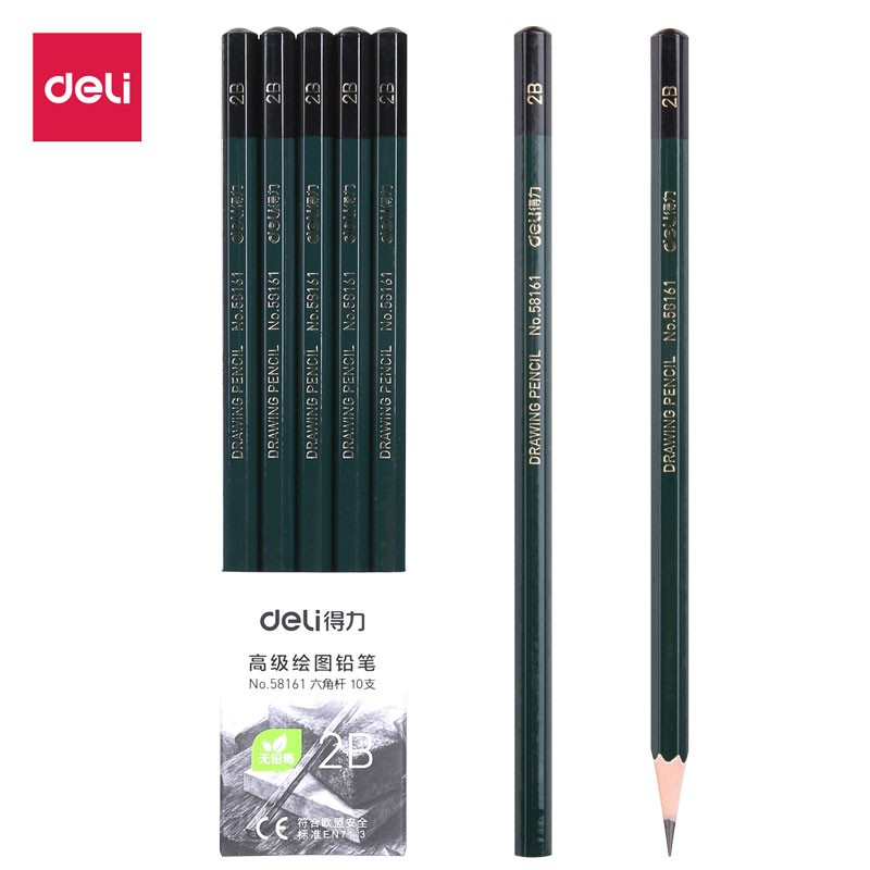 得力(deli) 58161 2B学生考试绘图素描铅笔 10支