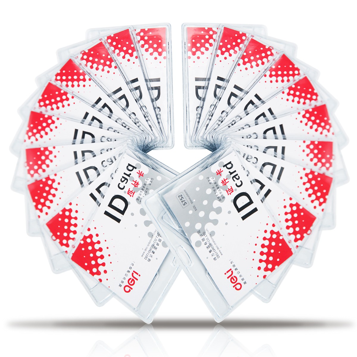 得力（deli） 透明防水塑料证件卡套 员工工作牌胸卡保护套展会工作卡