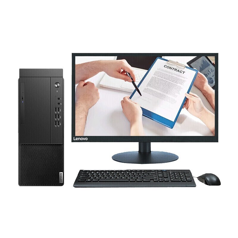 联想台式机启天M43E-A002（21.5液晶 /i3-10100/8G/1T/DVD刻录/集成显卡/DOS/硬盘保护/网络同传/三年保修）