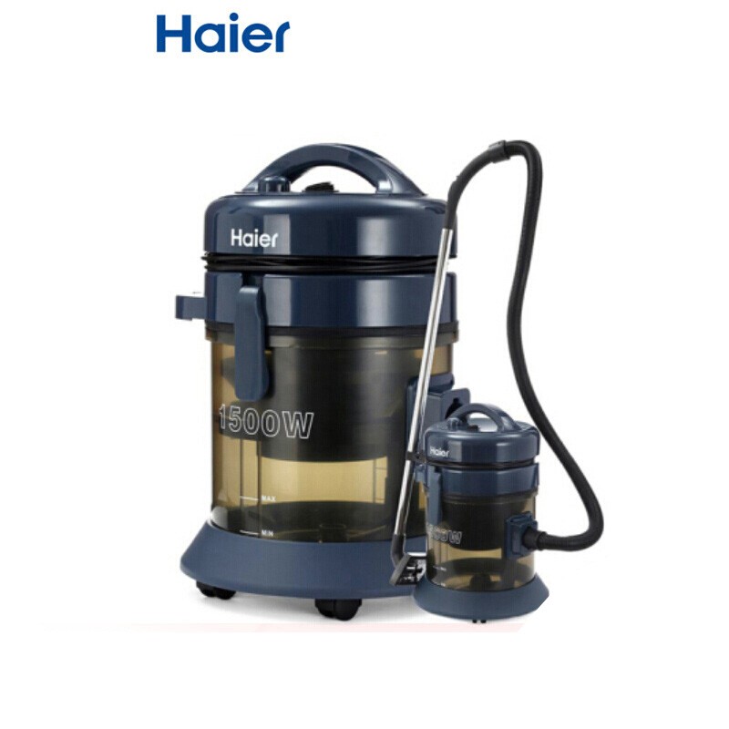 海尔（Haier）ZTBJ1500-0201 水过滤吸尘器 1500W大功率多重过滤干湿两用多种刷头大吸力工业家用吸尘器