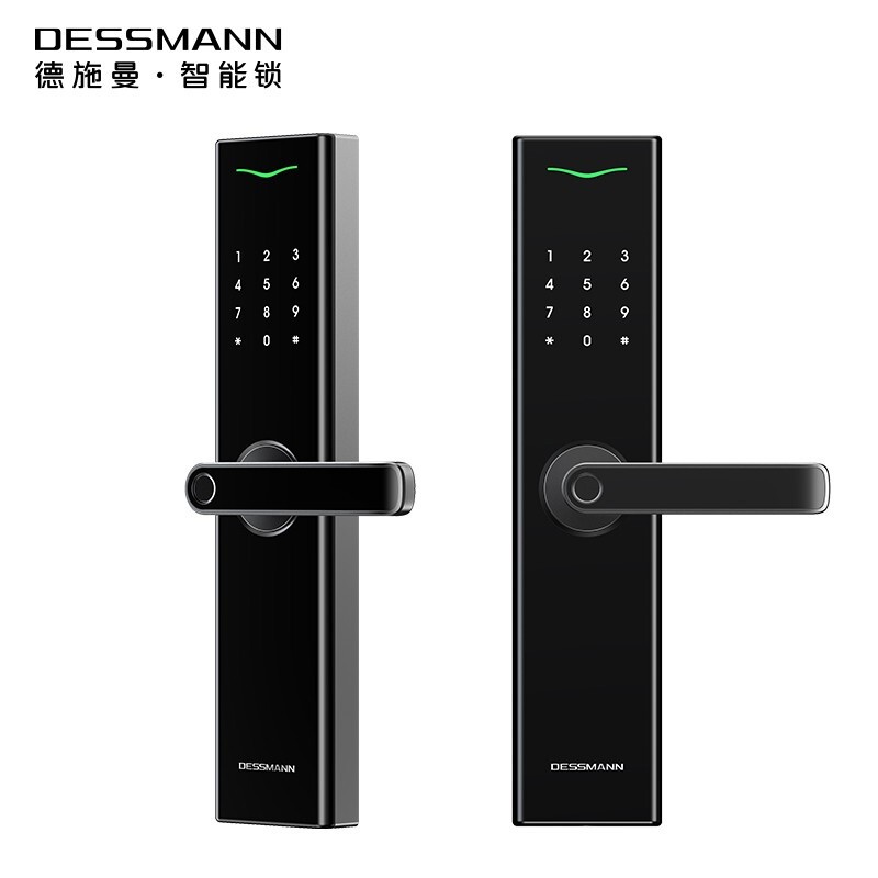 德施曼（DESSMANN）指纹锁智能门锁 电子锁 V7