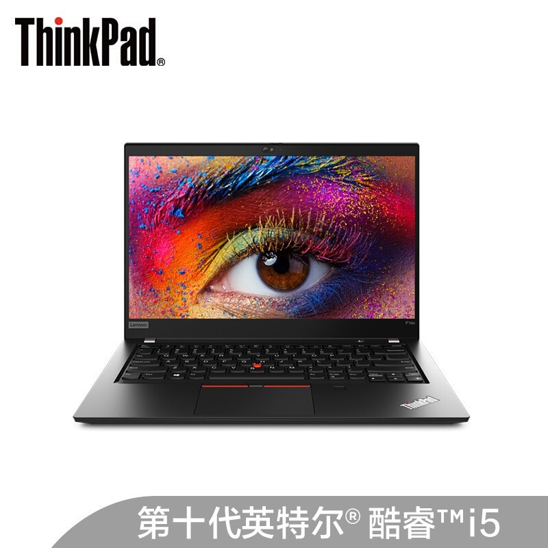 联想 Lenovo ThinkPad P14s 14英寸移动图形工作站 2020款(00CD) i5-10210U 16G 1TSSD P520 2G独显 计价单位:台