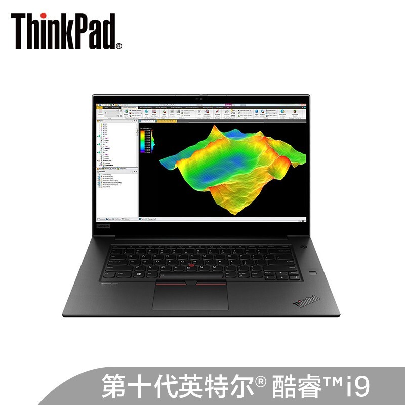 THINKPAD ThinkPad P1 15.6英寸台式图形工作站 i9-10885H 32G 2TSSD 600n4K屏 T2000 4G独显 计价单位:台