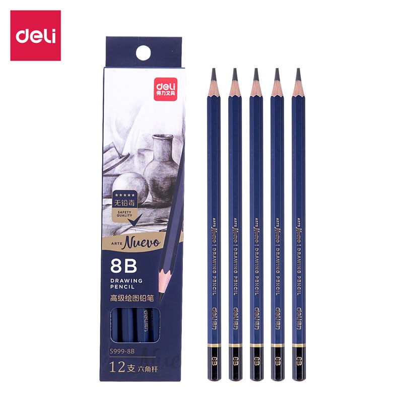 得力S999-8B_高级绘图铅笔12支彩盒装8B(蓝)(12支/盒)