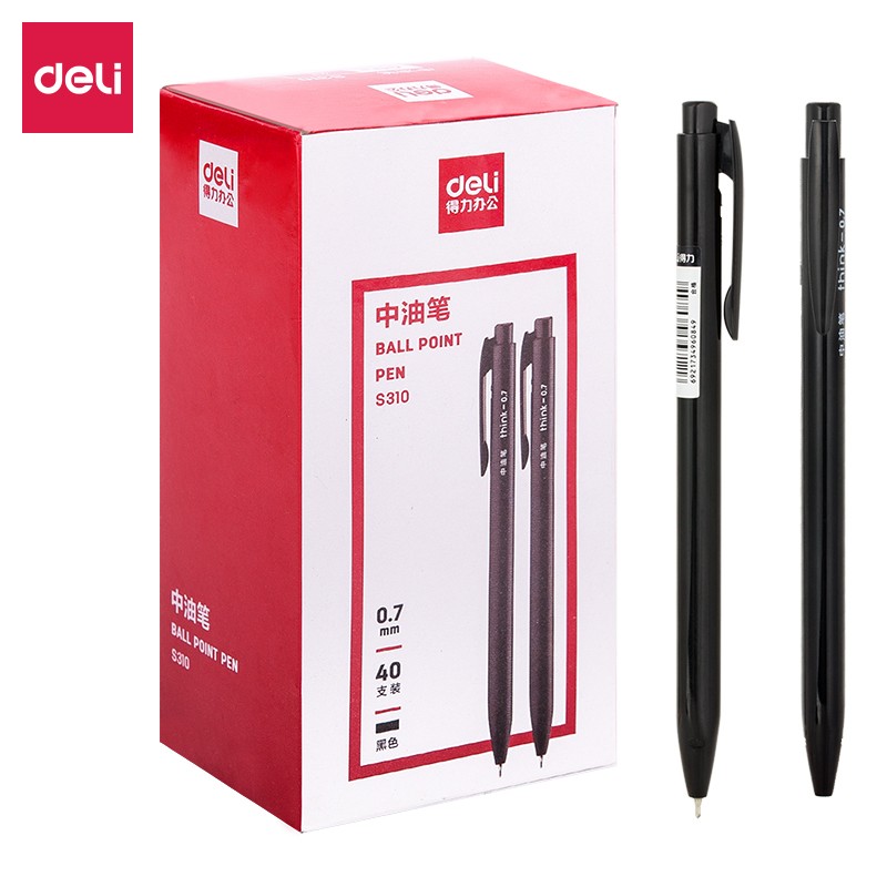 得力S310中油笔(黑)(40支/盒）