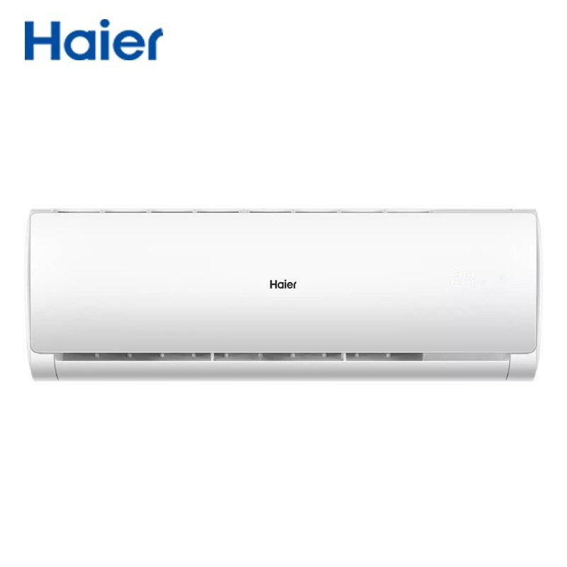 海尔/Haier KFR-50GW/19HDA82U1 空调家用变频冷暖两用2匹 客厅卧室壁挂式智能wifi 节能省电