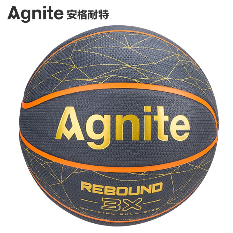 安格耐特（Agnite）F1159 发泡橡胶篮球 室内外通用耐打7号蓝球