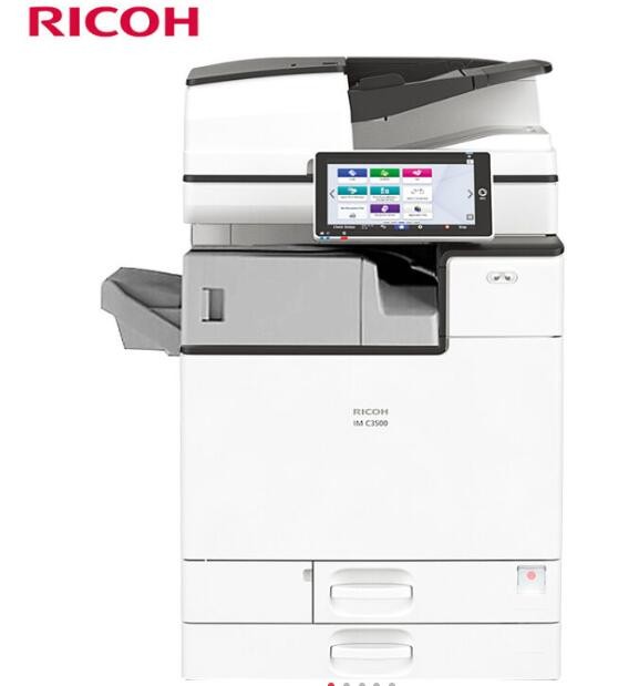 理光（Ricoh）IM C3500商用 A3彩色数码复合机（35页/分钟/彩色复印 /彩色扫描/自动双面输稿器）