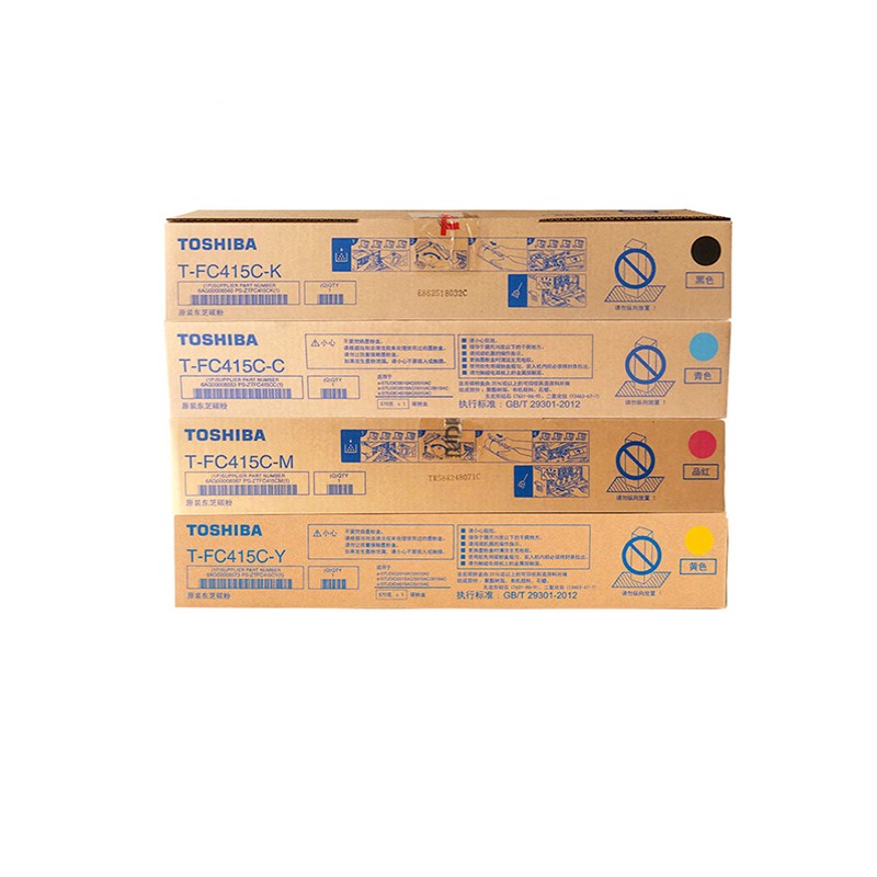 东芝（TOSHIBA）T-FC415C原装墨盒 墨粉盒适用2010/2510/2110/2610AC 青色低容415CYS（70g，3000页）