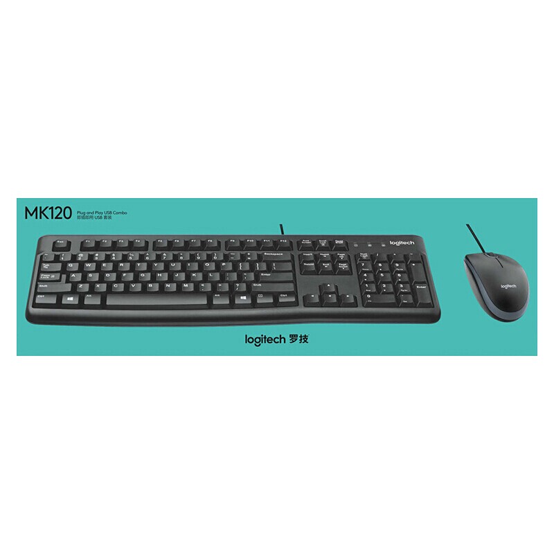 罗技（Logitech）MK120 键鼠套装 有线鼠标键盘套装 办公键鼠 电脑笔记本键盘 全尺寸