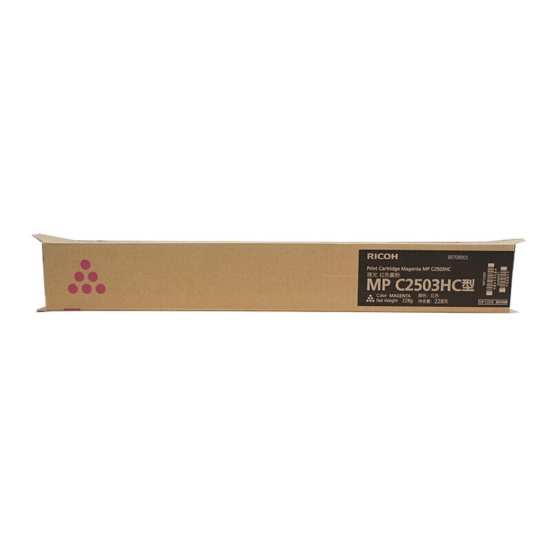 理光（Ricoh）MP C2503HC 彩色碳粉盒1支装 适用MP C2003SP/C2503SP/C2011SP/C2004SP/C2504SP
