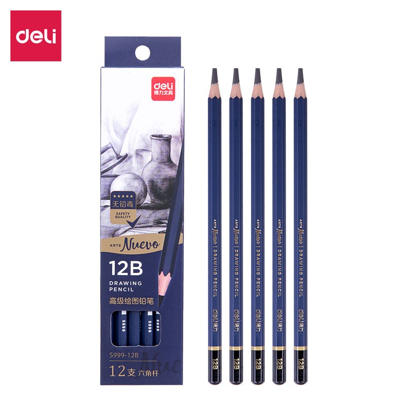 得力S999-12B_高级绘图铅笔12支彩盒装12B(蓝)(12支/盒)
