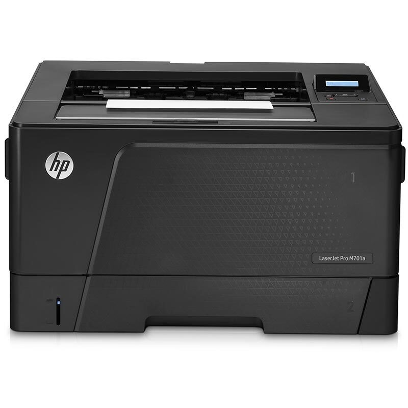 惠普(HP)  LaserJet Pro M701a A3 黑白激光打印机
