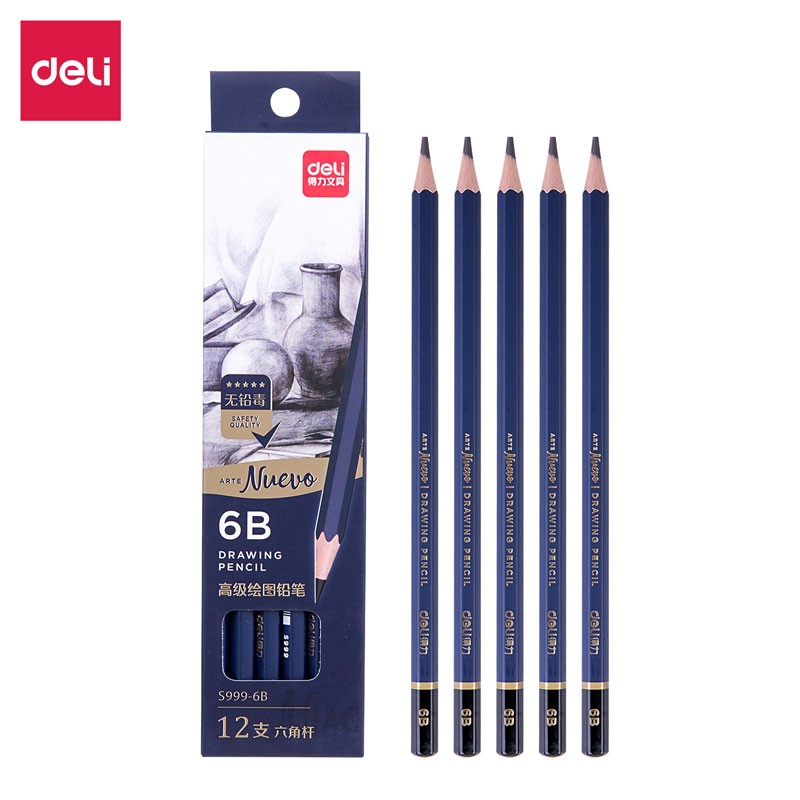 得力S999-6B_高级绘图铅笔12支彩盒装6B(蓝)(12支/盒)