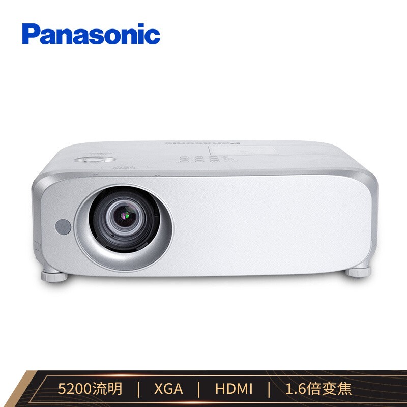 松下（Panasonic）PT-BX630C 投影仪 投影机办公（标清 5200流明 HDMI接口）