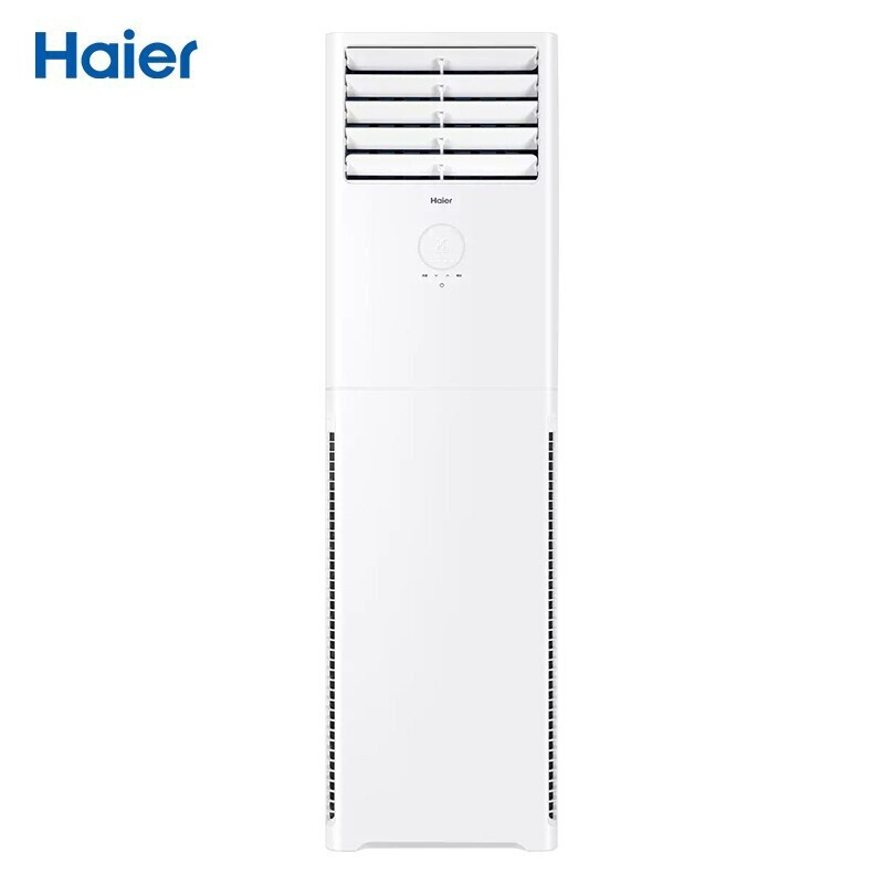 海尔（Haier）KFR-50LW/01XDA82U1 2匹 客厅空调 变频冷暖空调柜机 商用家用 智能防直吹 一键PMV