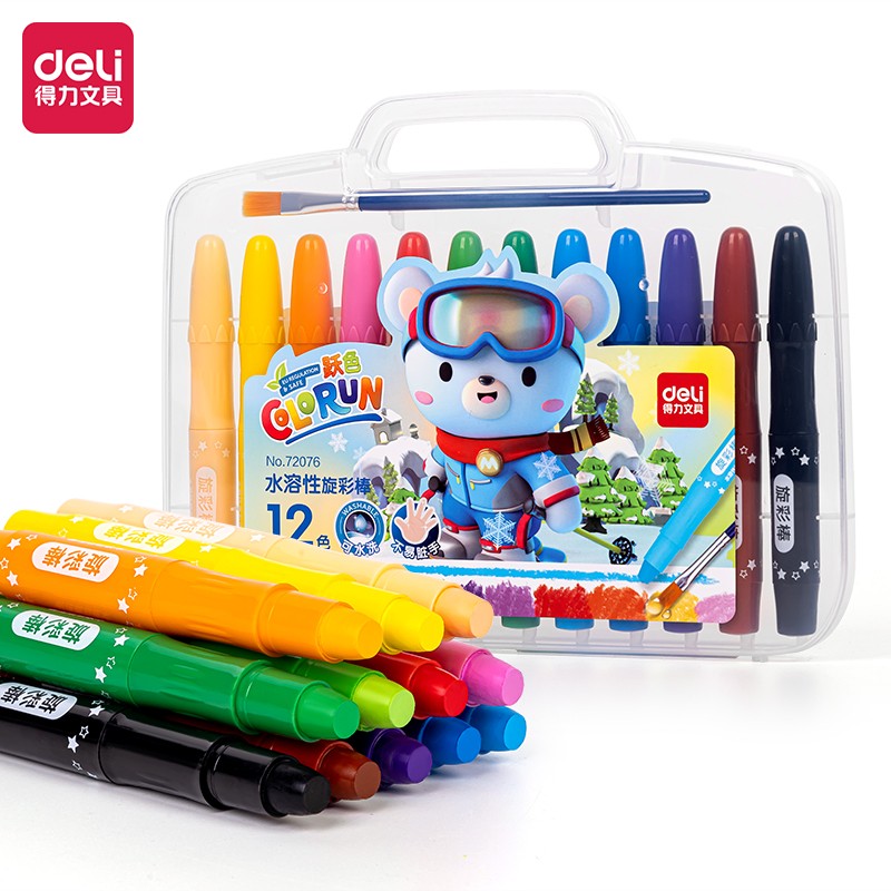 得力(deli)12色盒装学生水溶性旋转油画棒 儿童可水洗蜡笔绘画笔炫彩棒72076