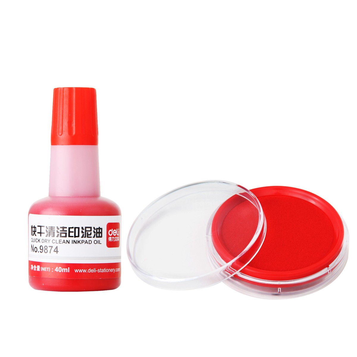 得力(deli)快干印台印油套装