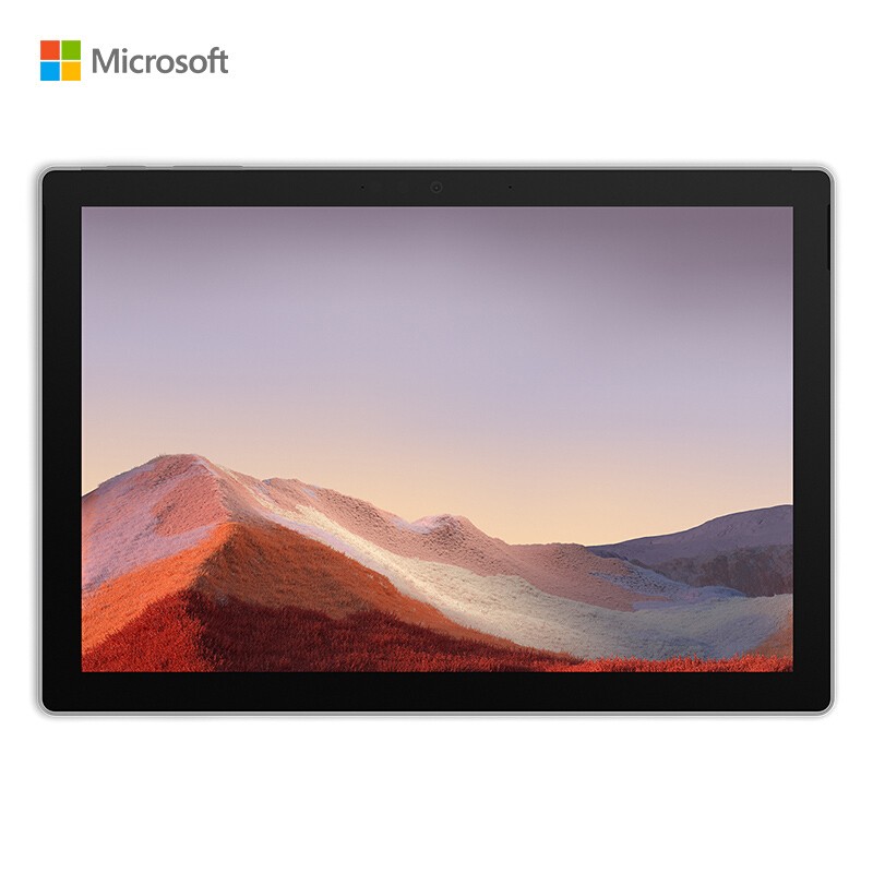 微软surface pro7 商用版i5 8G 128G 亮铂金